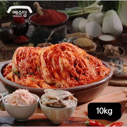 예소담 특 포기김치10kg 할인 후기