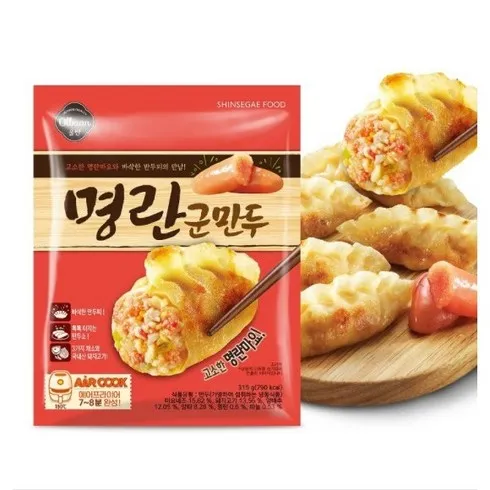 올반 명란군만두 210g X 16봉 잇템5