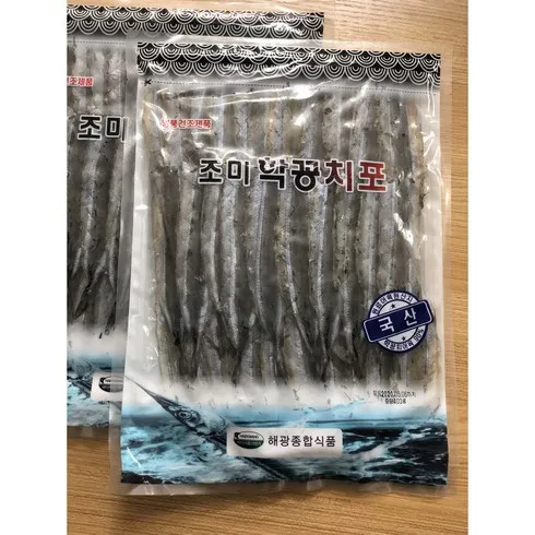 학꽁치포 할인 후기