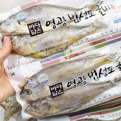 법성포참맛굴비 소장대 50g65마리 할인 후기