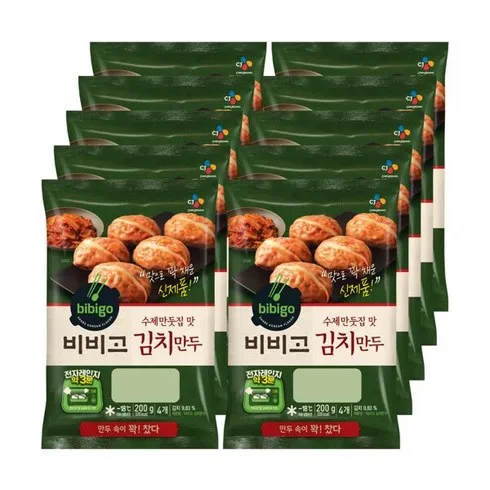 비비고수제김치만두 할인 후기