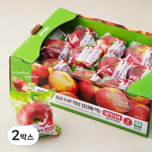 산들앤 스테비아 세척사과  대사이즈 2 box (총 6kg 할인 받는법