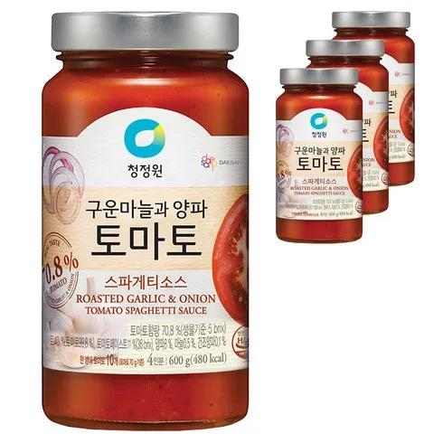 토마토스파게티소스 할인 공유