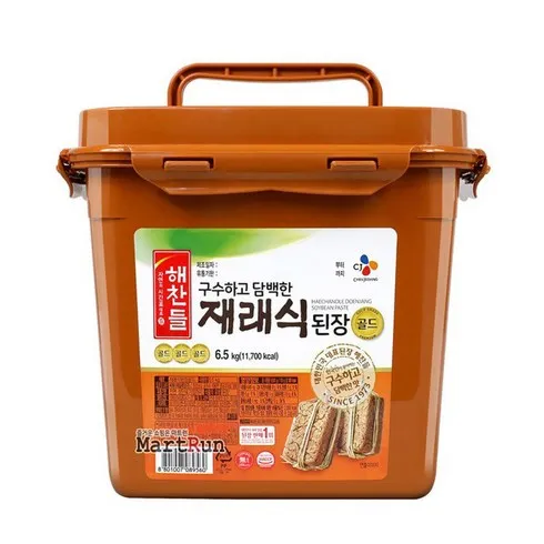 해찬들재래식된장 할인 받는법