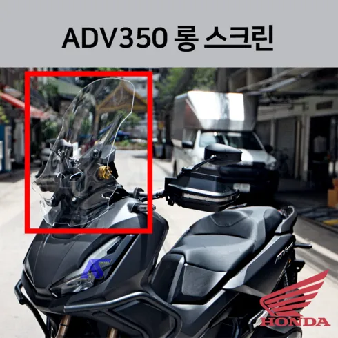 adv350 인기추천 TOP5