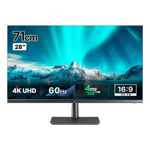 주연테크 4K UHD 모니터 V28UE 할인 공유