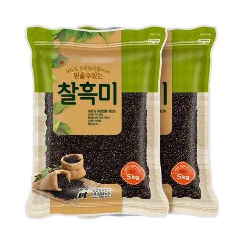 진도 찰흑미 7kg  이걸로 종결