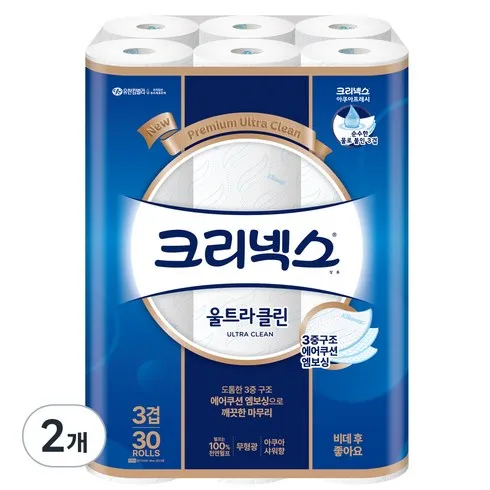 크리넥스화장지 할인 꿀팁