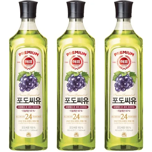 포도씨유900ml 할인 공유