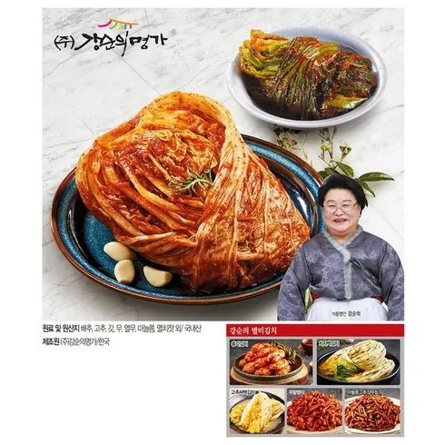 강순의명가 김치 2종 총 7kg 후기정보 비교해보기