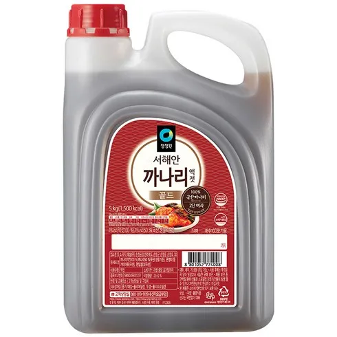 까나리액젓 후기정보 비교해보기