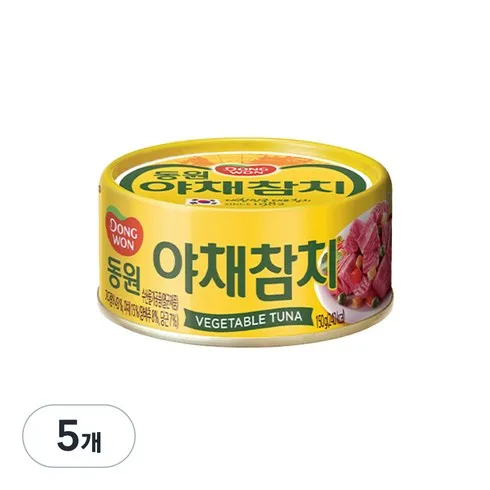 동원야채참치 가격비교 알아보기