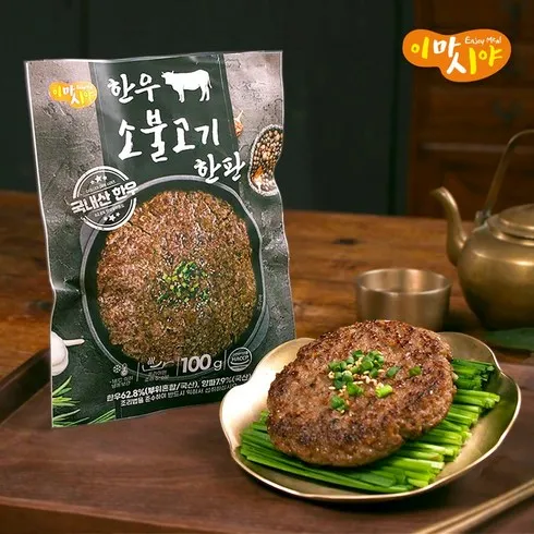 명가 한우 소불고기 250g x 8팩  후기정보 비교해보기