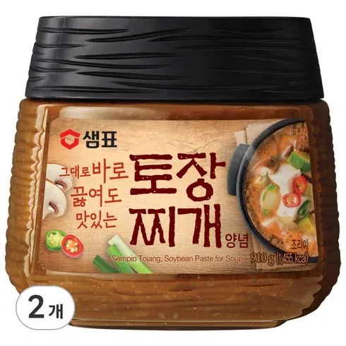 샘표토장찌개 솔직 후기