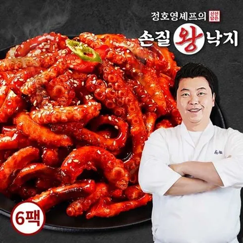 정호영셰프의 신선담은 손질 왕 낙지 9팩 가격 및 할인정보