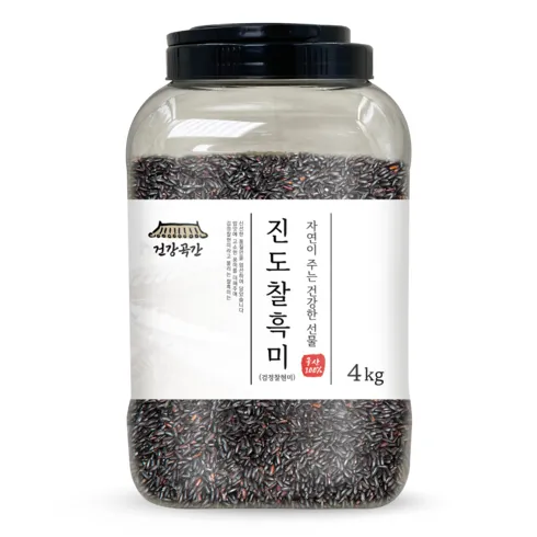 진도 찰흑미 7kg  할인 받는법