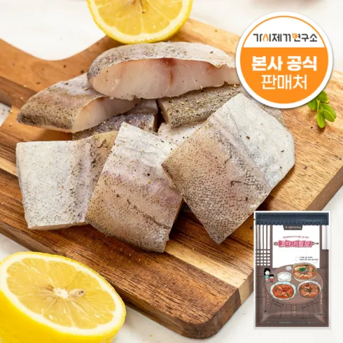 가시제거연구소 생선까스 3팩 총 1.95kg  레몬 타타르소스 500g 브랜드 상품 가격정보