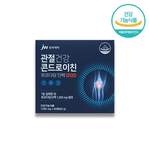 관절건강 콘드로이친 뮤코다당 단백 1200 12박스 후기정보 모아서 비교하기