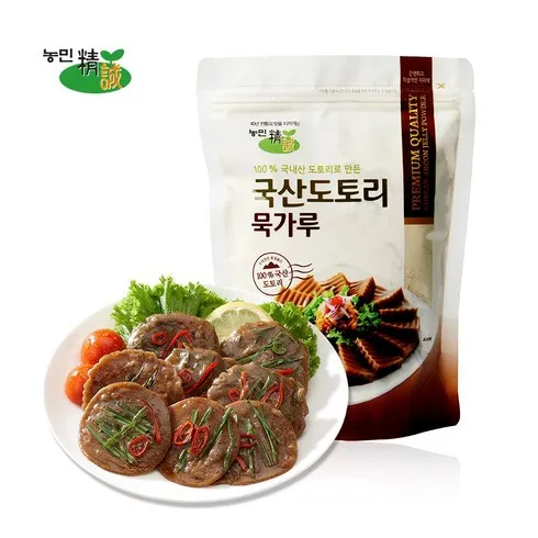 김영근명인의 100국산 도토리순면 이걸로 종결