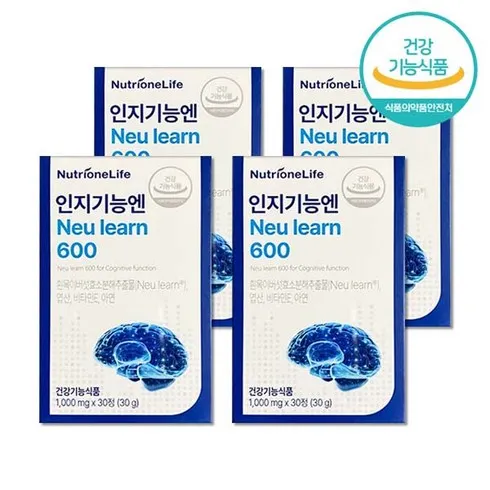 뉴트리원 인지 기능엔 뉴런 Neu Learn 9박스쇼핑백 2장 TOP7 비교해보기