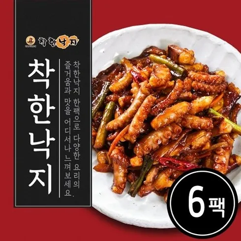 만능낙지 135g x 10팩 만능볶음양념10팩 인기순위 지금 확인