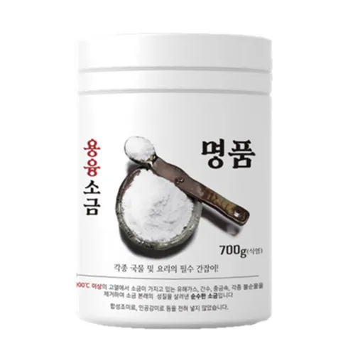 방태환소금 브랜드 상품 가격정보