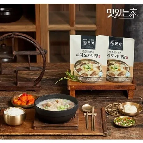 본가 스지 도가니탕 700g x 10팩 맞춤상품 7가지