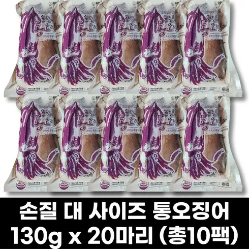 손질 대사이즈 통 오징어 130g x 18마리 인기추천 TOP7