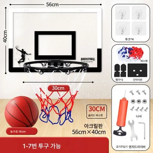 스냅슛 인기상품 가격정보