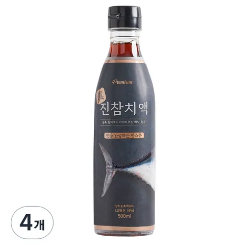 진참치액 잇템7