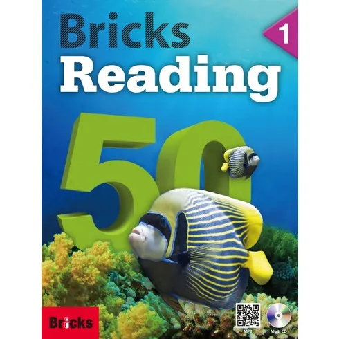 bricksreading150 신상제품 핫템 모음