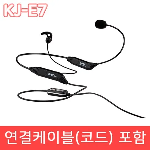 kj0905 할인제품 TOP7