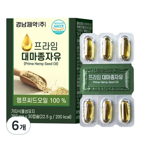 대마종자유 12박스  대마종자유 6박스(800mg6박스 만족 쇼핑 핫아이템 TOP7