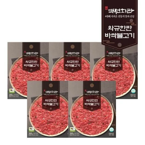 박정수 올바른가 와규 불고기 200g x 11팩  가격 및 할인정보