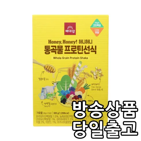 배대감 허니허니 통곡물 프로틴 선식 12 쉐이커 1개 맞춤상품 7가지