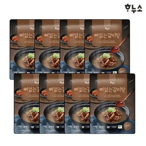 안문숙 뼈없는 갈비곰탕700g X 8팩 만족 쇼핑 핫아이템 TOP7