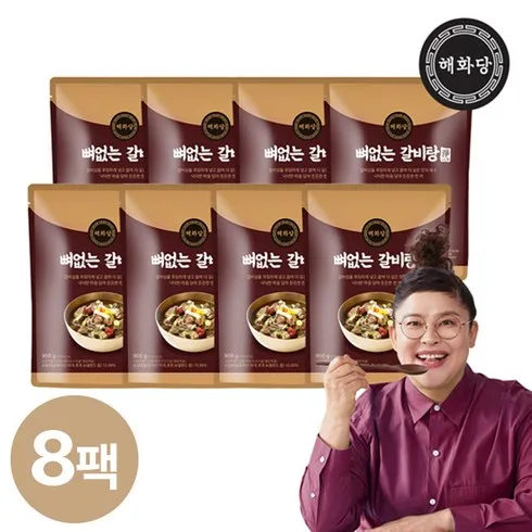 일품 왕 갈비탕 1kg x 8팩 최저가 TOP7