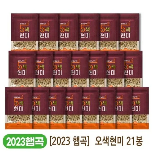 중벼꽃농부 오색현미 500g X 21봉 할인제품 TOP7