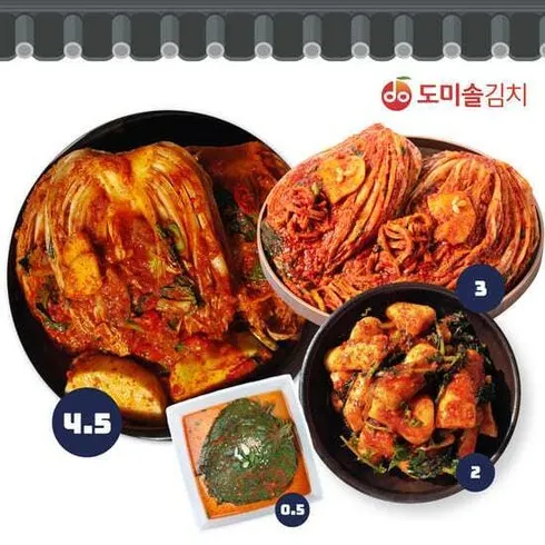 도미솔 포기4.5kg총각김치2kg깻잎김치0.5kg 총10kg 가격 및 할인정보