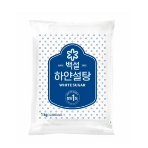 설탕1kg 디자인 브랜드 비교해보기