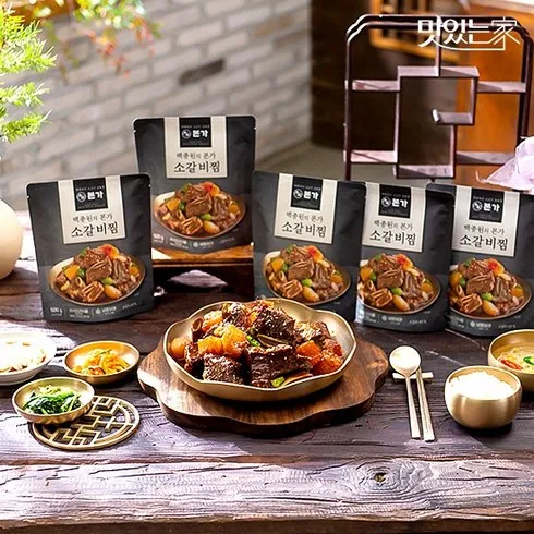 소갈비찜 500g x 7팩 잇템5