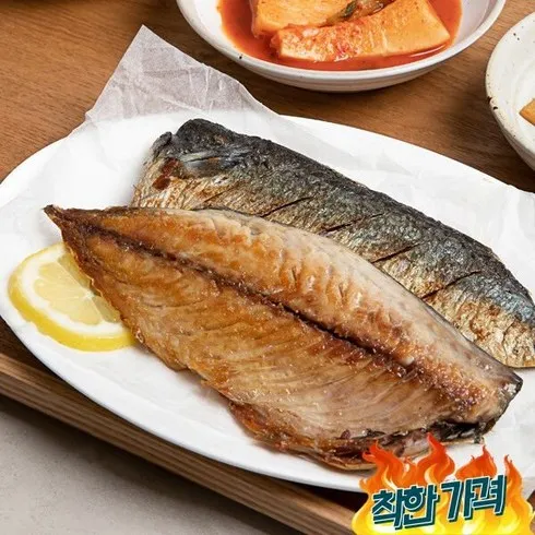 안동간고등어 120gX18팩 후기정보 모아서 비교하기