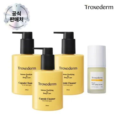 캡슐 클렌저 200ml 3통  리페어 안티에이징 세럼 30ml 맞춤상품 5가지