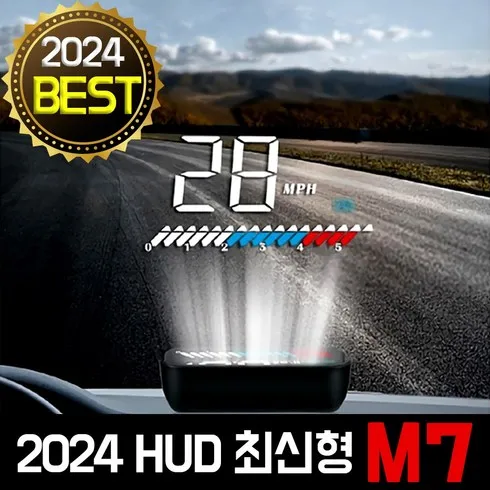 hudc300s 인기순위5 모아보기